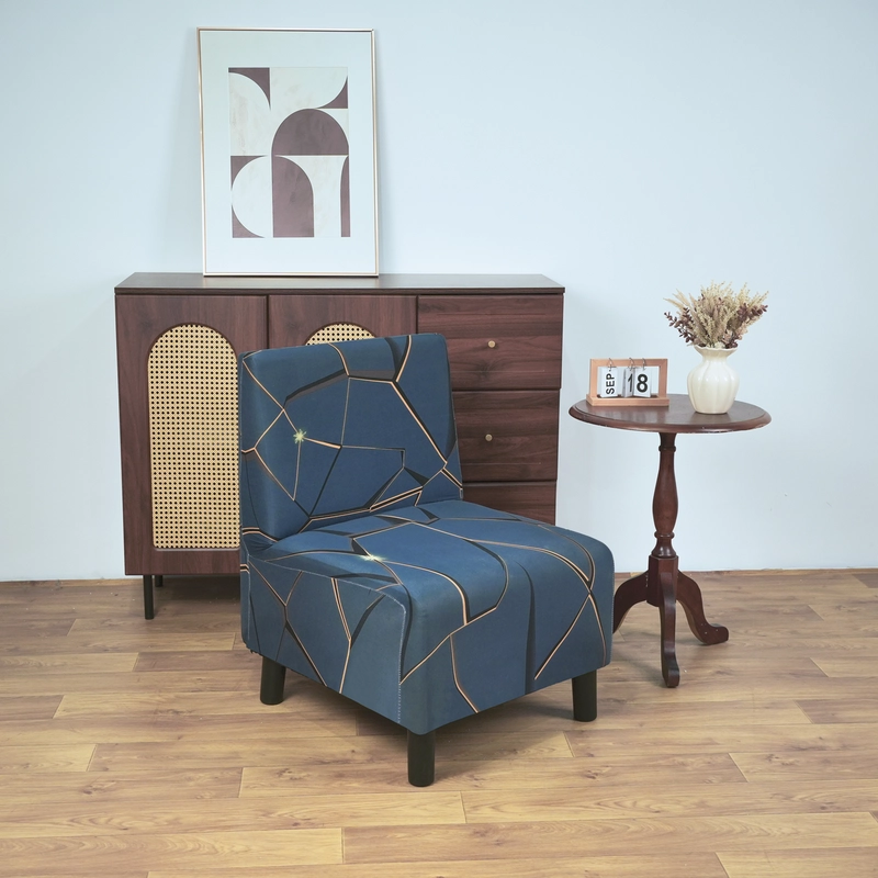 Lycra Armless Accent Chair Cover